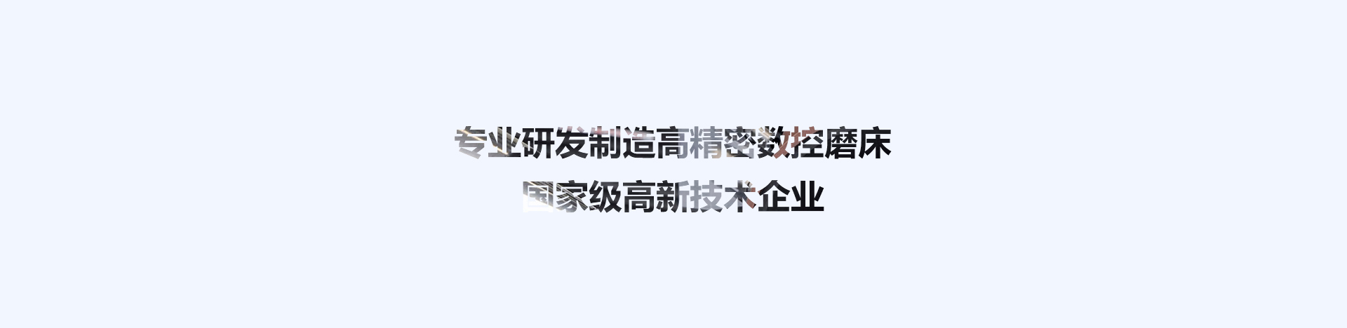 斗球体育下载免费
