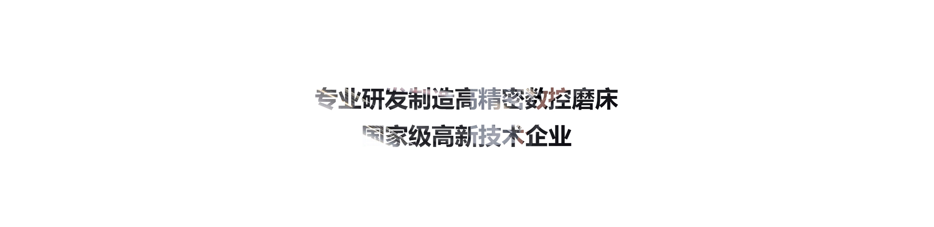 皇冠hg666体育
